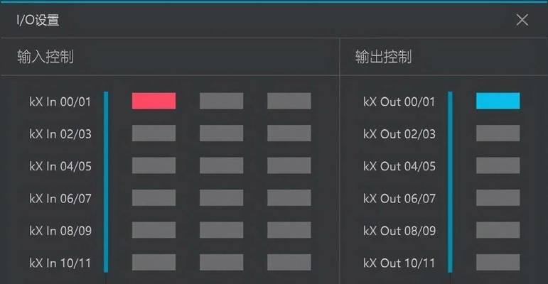 声卡调节教程（以教你声卡调节教程为主题的完整指南）