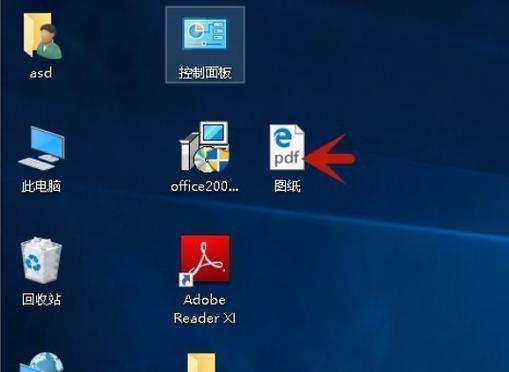 使用U盘安装原版Win10系统教程（简明易懂的Win10U盘安装指南）