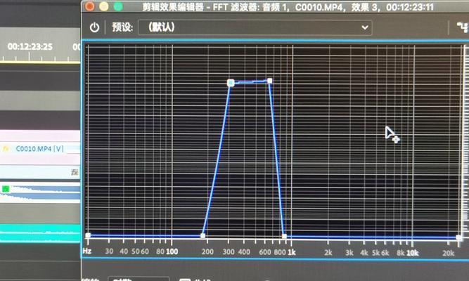 消除音频杂音的高效PR处理技巧（提高音频质量）