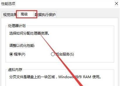 如何在Windows10上开启scardsvr服务（实用技巧帮助您轻松开启scardsvr服务）