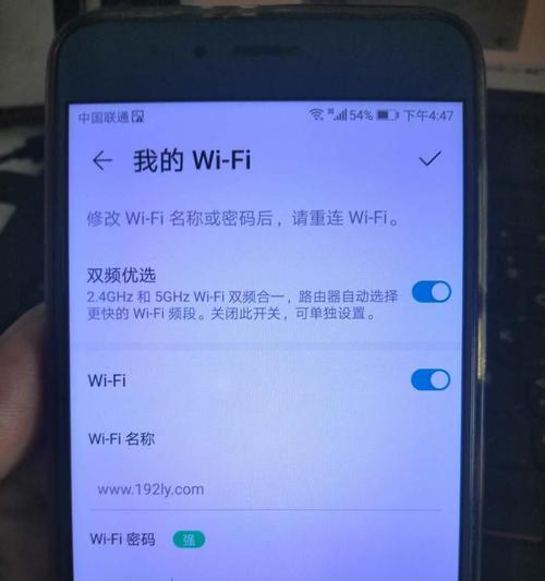 分享直接显示wifi密码神器，让连接更便捷（轻松获取wifi密码）