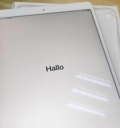 全面升级的iPadAir3（探索性能与便携的完美结合）