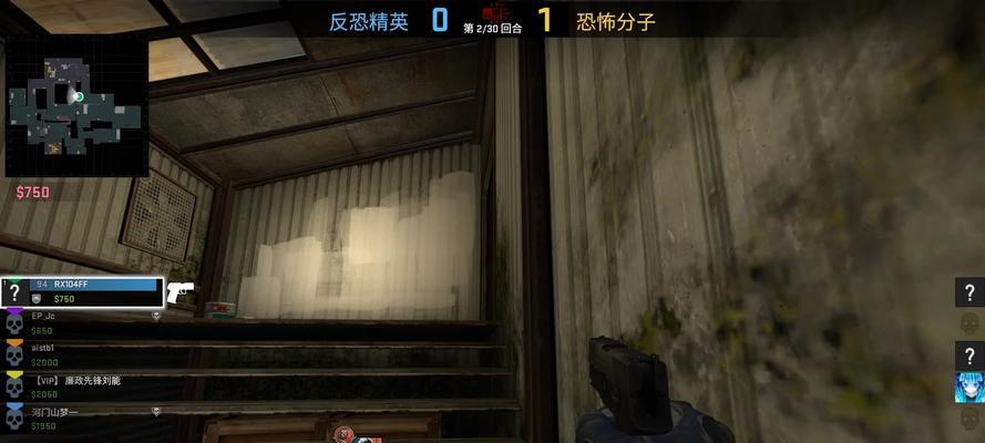 揭秘CSGO中最容易爆头的准星（准星定位秘籍）