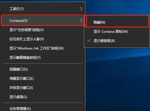 Win10一键熄灭屏幕的方法（实现屏幕一键熄灭）