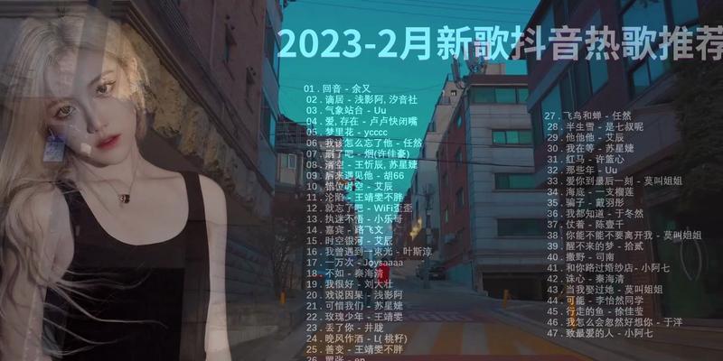 2024最火的音乐游戏（颠覆传统的音乐游戏体验）