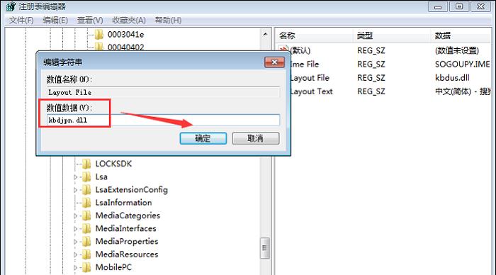 键盘故障及解决方法（解决键盘故障的实用技巧与建议）