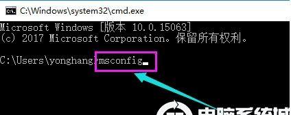 Win10按F8进不了高级选项，原因和解决方法（Win10系统中无法通过按F8键进入高级选项的问题及其解决方案）