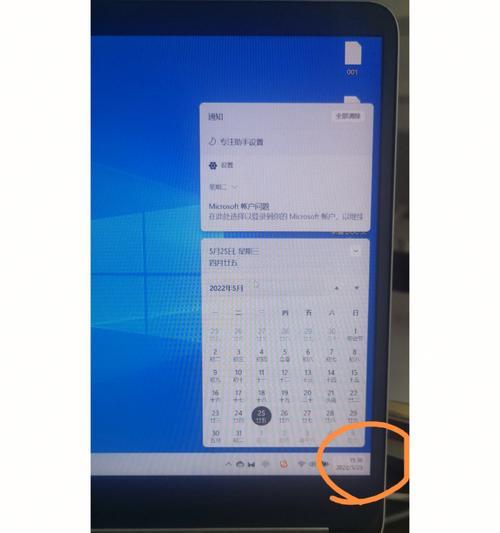 如何关闭WIN10系统更新功能（简单教你关闭WIN10系统自动更新的方法）