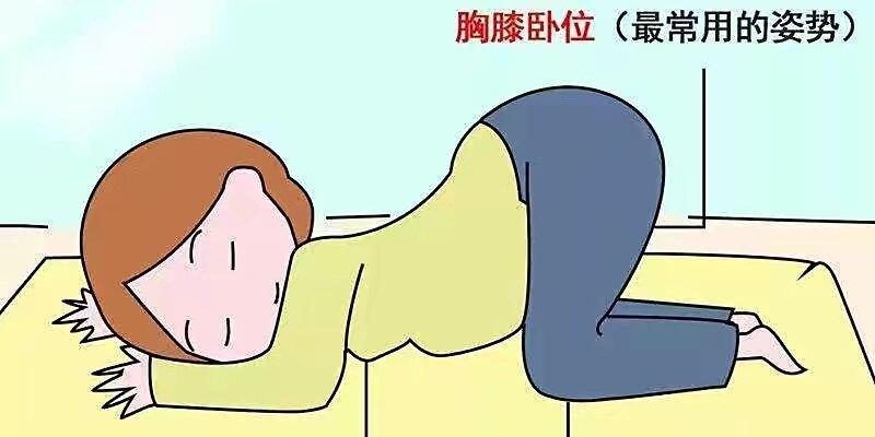 以胎位不正如何纠正（胎位矫正技术及注意事项）