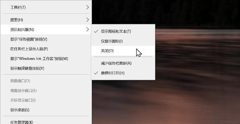 Win10彻底删除流氓程序软件的终极指南（无缝清除威胁计算机安全的软件）