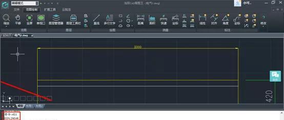 CAD2016切换经典模式的快捷键及使用技巧（提高CAD2016使用效率的关键操作方法）