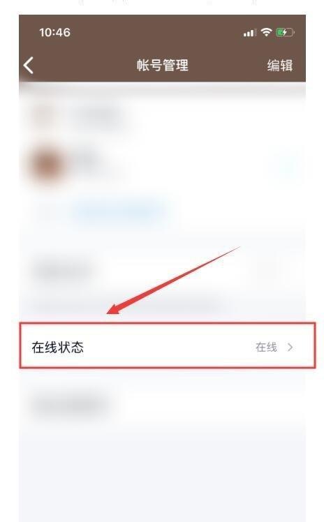 通过QQ自动回复，如何给一个人撰写一篇文章（利用QQ自动回复功能为个人定制文章的步骤和技巧）