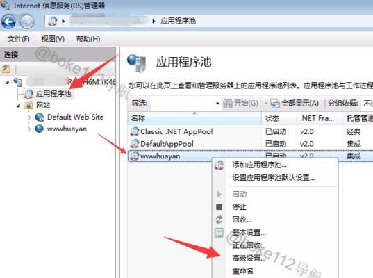 解决无法打开Win7exe文件的问题（Win7exe文件打不开的原因及解决方法）