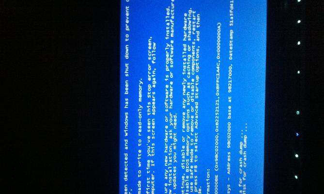 Windows7电脑蓝屏解决方法（有效应对Windows7电脑蓝屏的关键技巧）