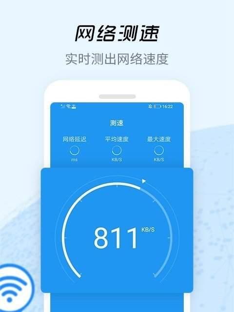 如何提升WiFi信号和网速（增强无线网络信号质量和提高上网速度的技巧与方法）