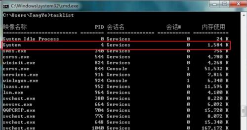 使用CMD命令开启任意端口的方法（掌握CMD命令行工具）