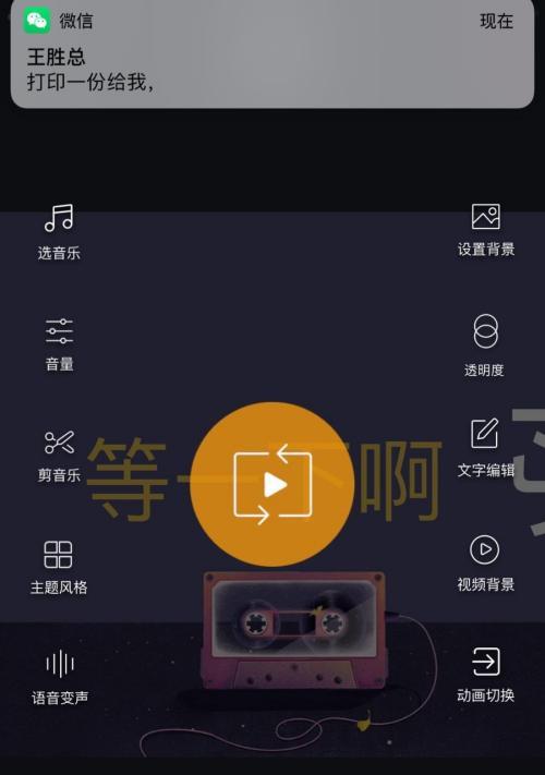 视频识别声音提取文字的新方法（基于深度学习的视频语音识别技术及应用）