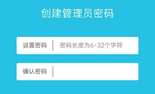 华为路由器桥接教程（华为路由器桥接设置步骤及注意事项）