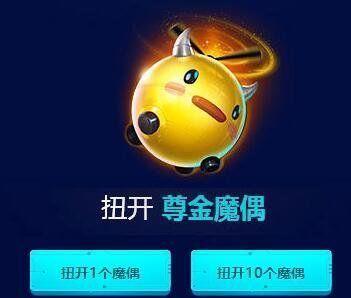 LOL2024年蓝色精粹快速攒取窍门（掌握这一关键技巧）