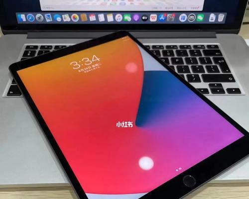 探究iPadAir3的参数配置（领先配置让iPadAir3成为新一代轻薄便携利器）