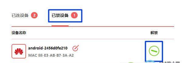 电脑证书失效导致上不了网的处理措施（解决电脑证书失效问题的实用方法）