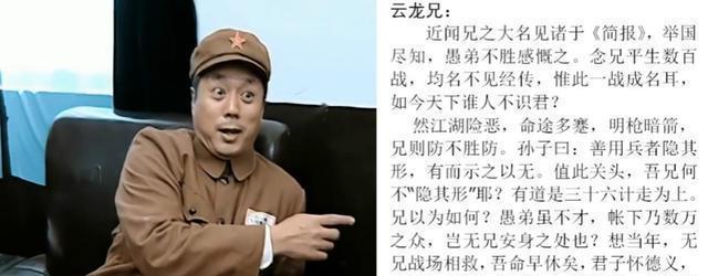 李云龙为何要选择自杀（解析李云龙自杀的原因与背后的心理压力）