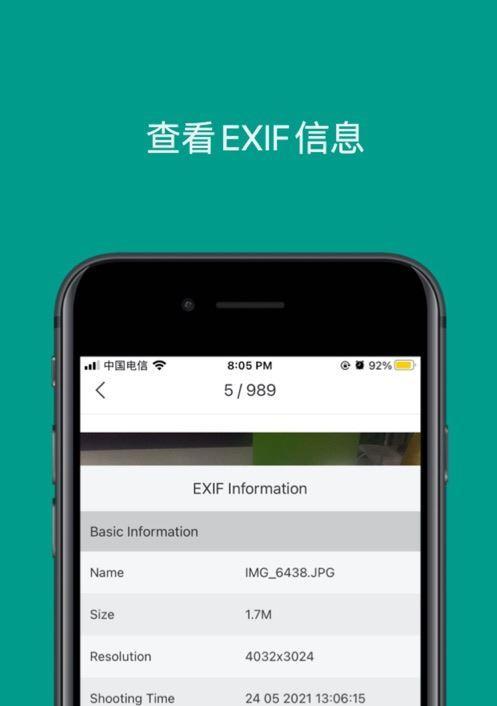 免费压缩软件App推荐（一键解压、高压缩比）