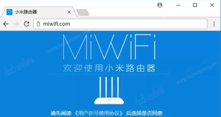 自己动手安装WiFi路由器，轻松享受高速网络（详细教程）