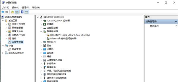 一键修复NVIDIA控制面板的终极解决方案（快速恢复正常使用）