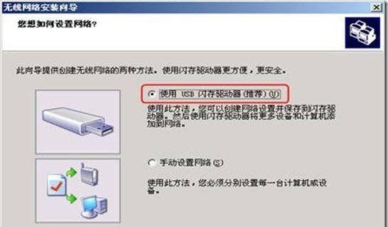 驱动器存在问题修复办法大揭秘（解决驱动器故障的15种有效方法）