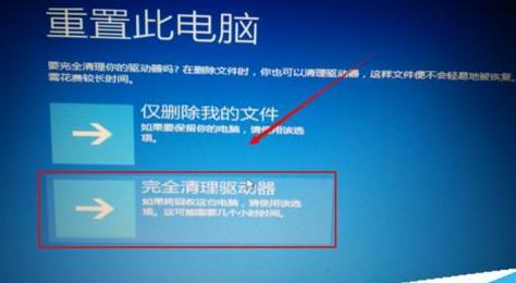 电脑速度太慢的原因与解决方法（简单有效的提升电脑速度的技巧）