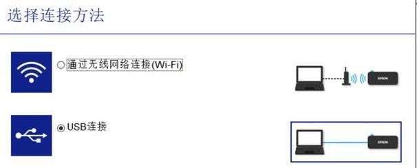 电脑安装打印机驱动的方法（简易步骤教您如何在电脑上安装打印机驱动）