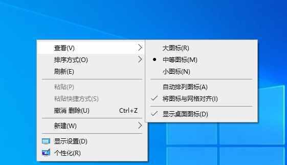 如何恢复消失的桌面任务栏（解决任务栏不见问题的简单方法）