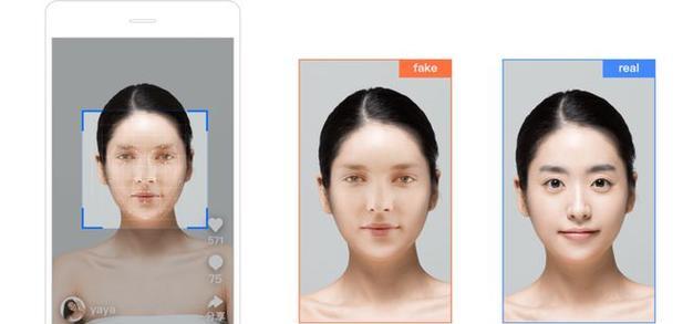 AI换脸软件的崛起（探索AI技术在图像处理领域的应用及影响力）