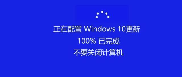 解决电脑无法强制关机的问题（探索电脑无法关机的原因及解决方法）