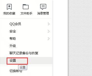 共享文件（实用技巧教你分享文件给其他电脑）