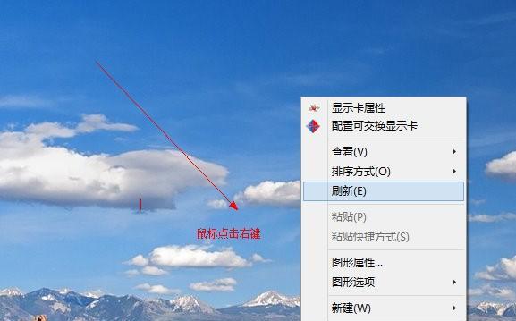 Win8经典开始菜单设置（如何将Win8的开始菜单设置为经典模式）