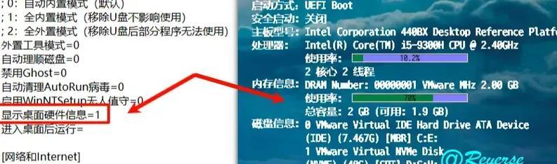 Win8经典开始菜单设置（如何将Win8的开始菜单设置为经典模式）