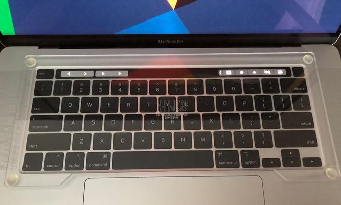 解决MacBookPro键盘失灵的问题（维修、清洁及保护方法教程）