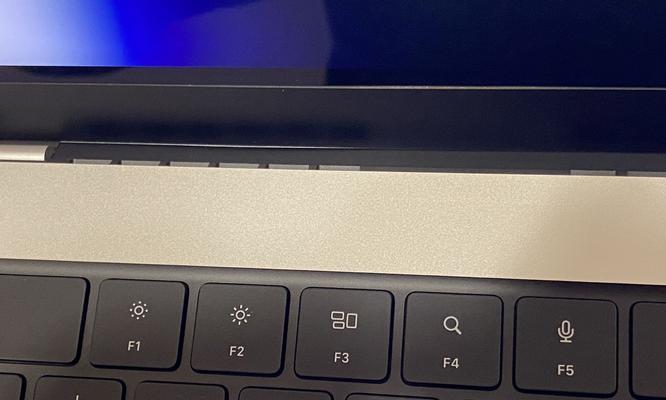 解决MacBookPro键盘失灵的问题（维修、清洁及保护方法教程）