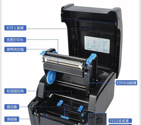 如何正确使用打印机（从基础操作到故障解决）
