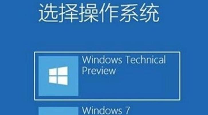 电脑重装Win10系统分区教程（简单易懂的操作指南）