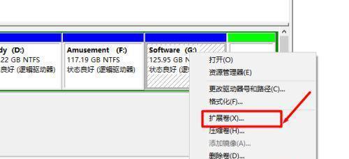 C盘空间不断减少的解决措施（有效利用C盘空间）