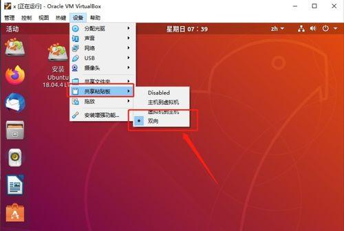 Win10CF全屏两边黑黑设置方法（Win10CF全屏两边黑黑设置方法）