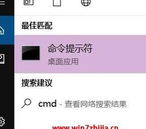 Win7跳过密码（快速了解Win7跳过密码的技巧与窍门）