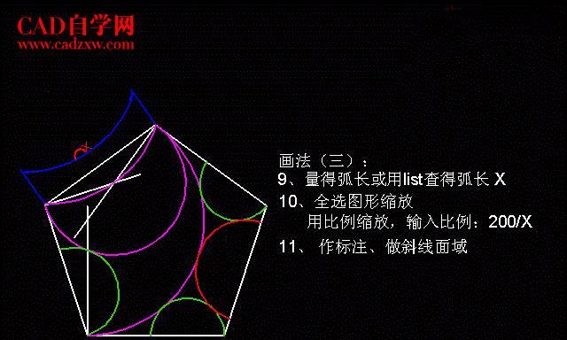 新手CAD布局作图教程（CAD布局作图技巧和实用方法详解）