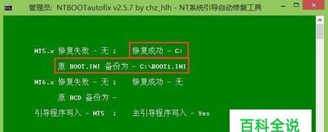 选择最佳制作系统U盘软件，轻松提升效率（比较、评估和推荐最好用的U盘制作工具）