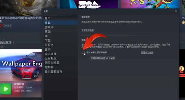 高性能笔记本让你畅玩Steam游戏（解锁游戏世界的利器）