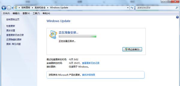 Windows更新带来的负面影响（深度分析）