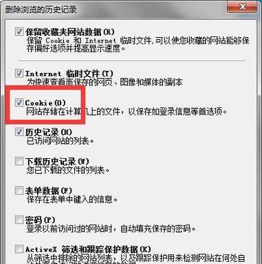 通过服务器地址获取方法，实现高效数据传输（利用服务器地址获取方法）